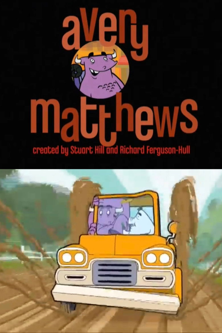 Imatge de Avery Matthews: Porch Cow