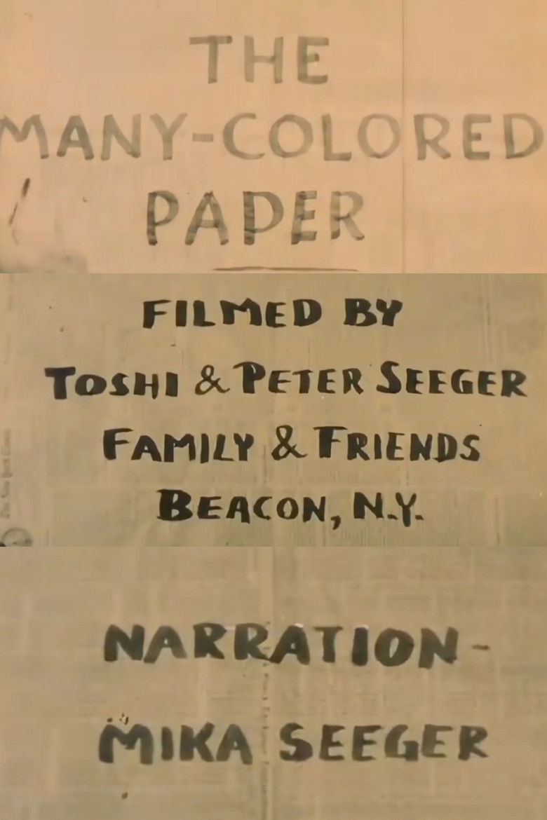 Imatge de THE MANY COLORED PAPER