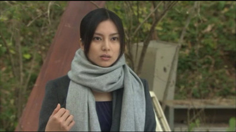 The Masked Lover Sub Español Cap 1
