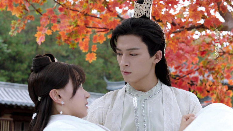 Still image for Your Sensibility My Destiny season 1 episode 1: Episode 1 Still image for Your Sensibility My Destiny season 1 episode 1: Episode 1