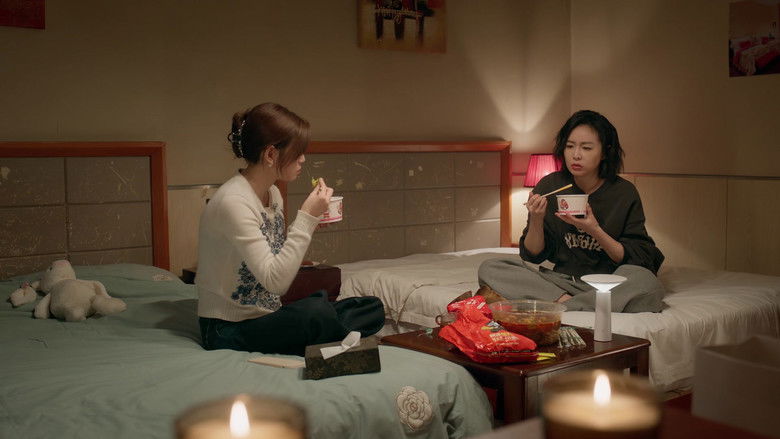 Still image for Dear Enemy season 1 episode 17: This Is What We Are Protecting Still image for Dear Enemy season 1 episode 17: This Is What We Are Protecting