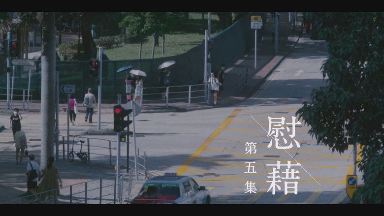 Still image for Left On Read season 1 episode 5: Episode 5