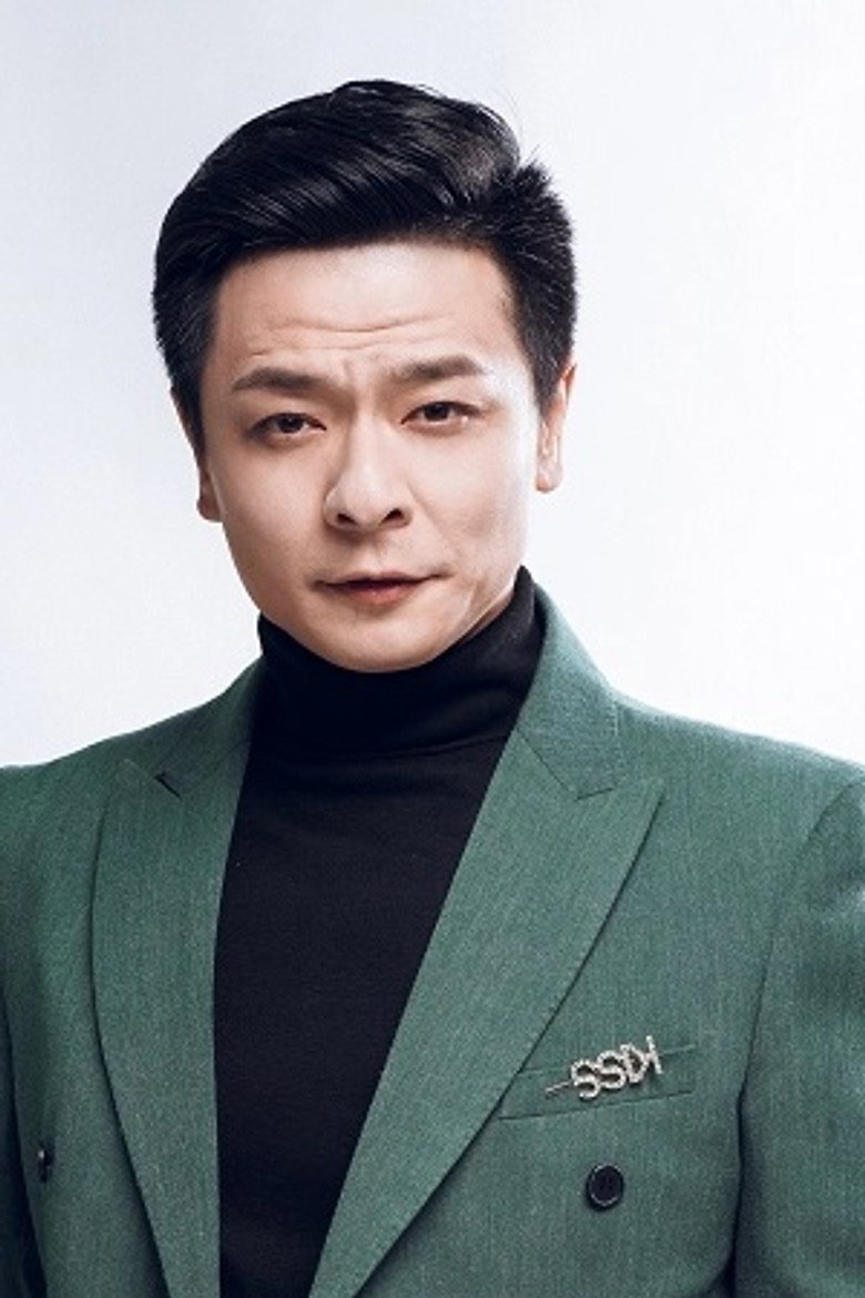 Yang Chengming photo