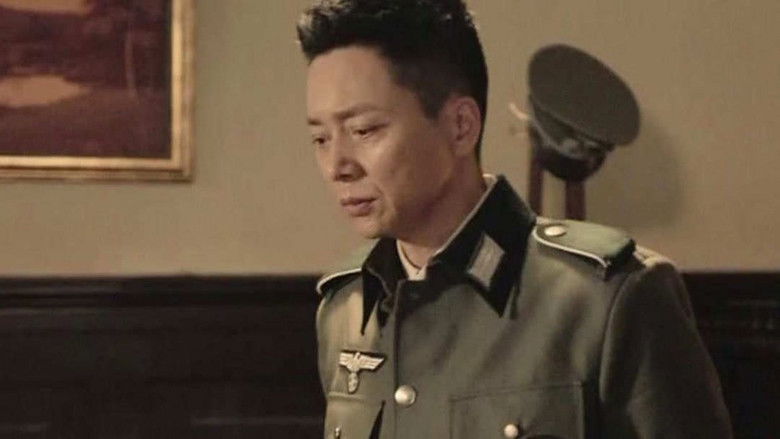 Still image for Strategy season 1 episode 3: Episode 3