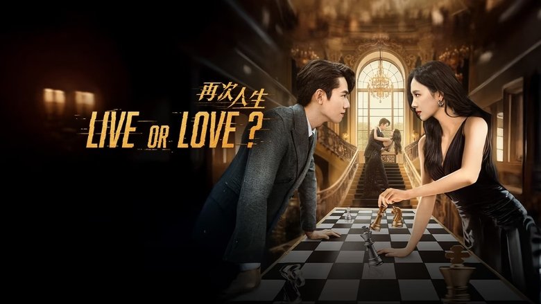 Live or Love? backdrop