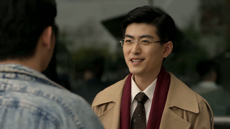 Still image for Six Sisters season 1 episode 23: Episode 23