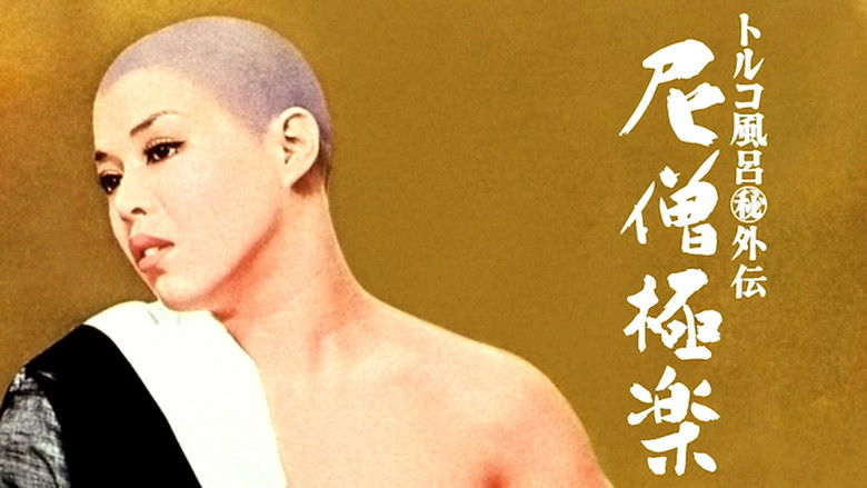 Gallery image from dWyuqDR2hnU2yDFWx7R8d670QYF.jpg