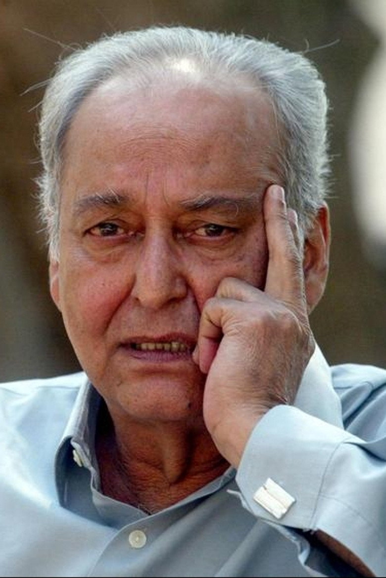 Soumitra Chatterjee