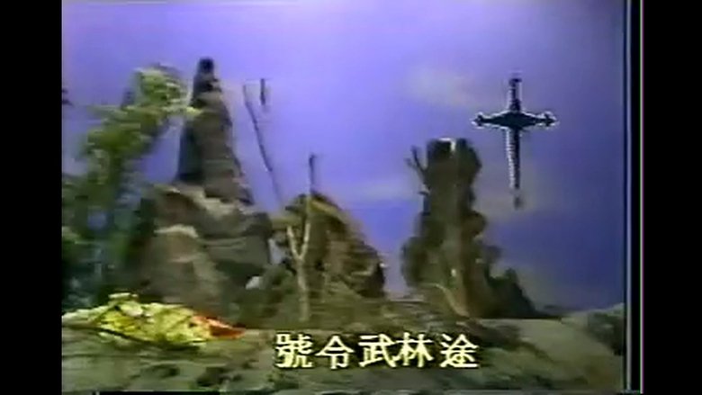 Still image for Pili season 1 episode 1: Episode 1 Still image for Pili season 1 episode 1: Episode 1