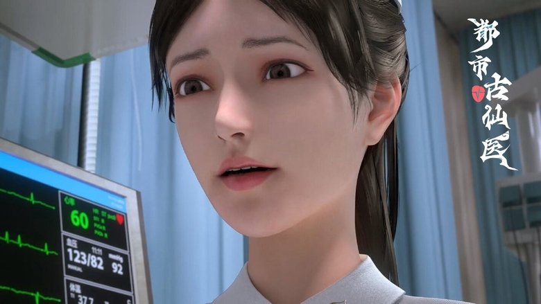 Still image for Immortal Doctor In Modern City season 1 episode 2: Episode 2 Still image for Immortal Doctor In Modern City season 1 episode 2: Episode 2