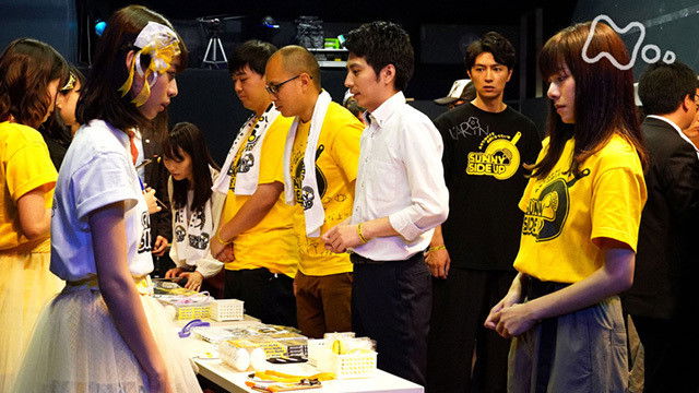 Still image for My Favorite Member season 1 episode 6: Episode 6 Still image for My Favorite Member season 1 episode 6: Episode 6