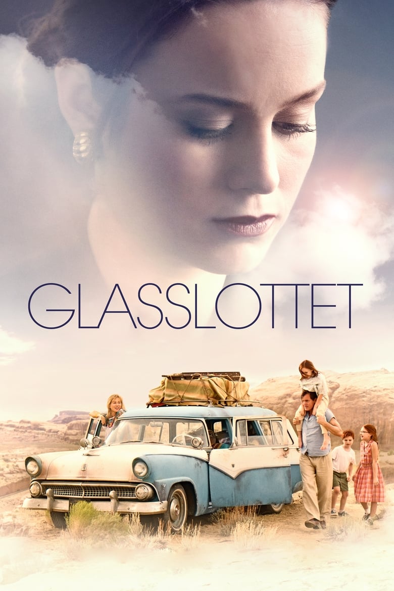 Glasslottet (2017)