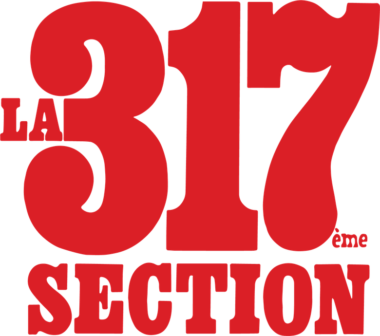 317-й взвод