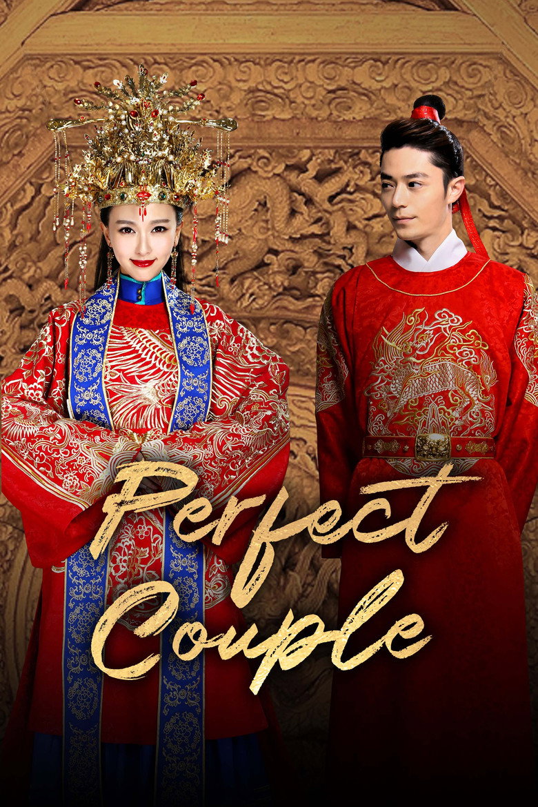Perfect Couple