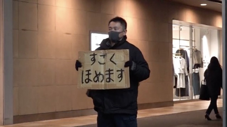 Still image for The Nonfiction season 1 episode 282: Episode 282 Still image for The Nonfiction season 1 episode 282: Episode 282