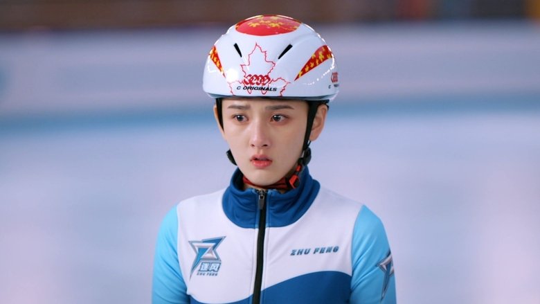 Still image for To Fly With You season 1 episode 5: Going on the Rink Still image for To Fly With You season 1 episode 5: Going on the Rink