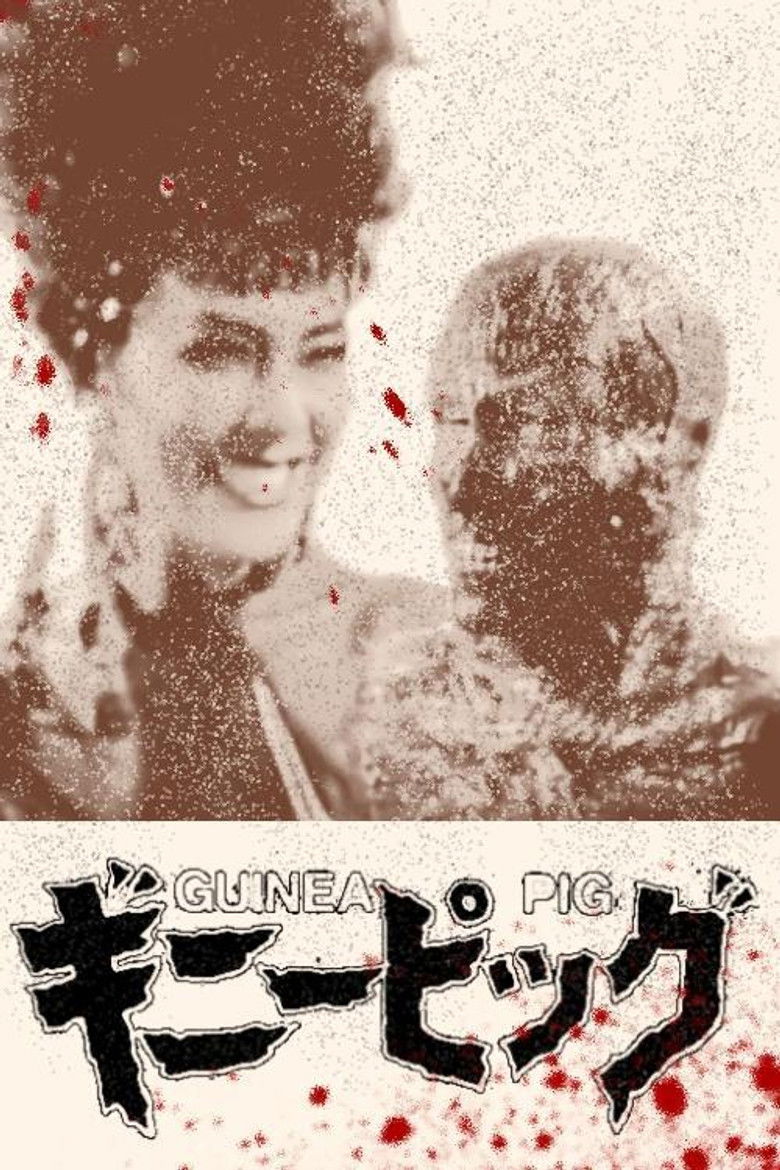 Imatge de ギニーピッグ4 ピーターの悪魔の女医さん