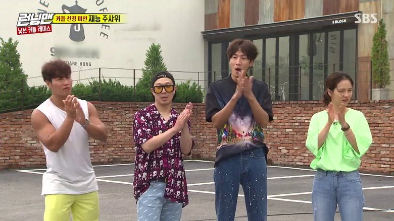 איש רץ עונה 1 פרק 461 לצפייה ישירה