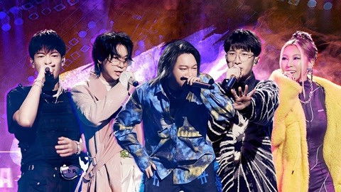 Still image for The Rap of China season 1 episode 13: Episode 13