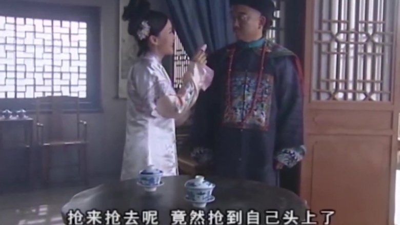 Still image for 梦断紫禁城 season 1 episode 32: Episode 32