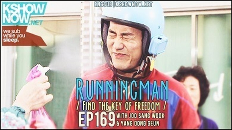 איש רץ עונה 1 פרק 169 לצפייה ישירה