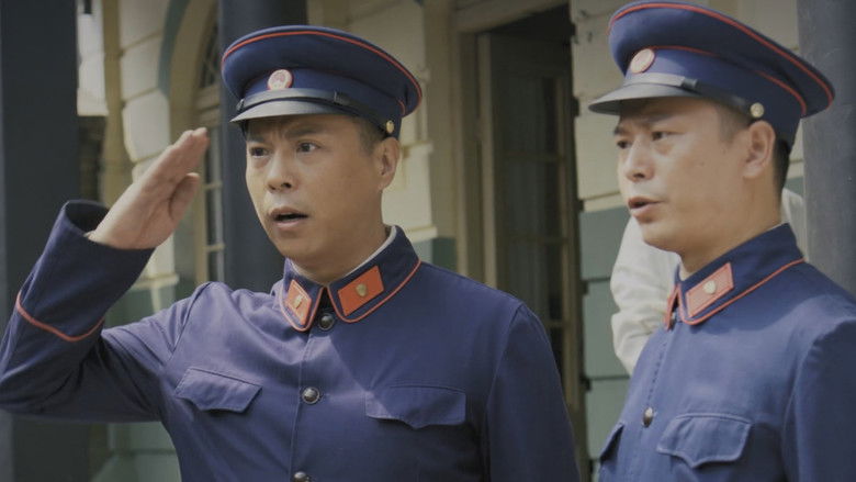 Still image for Gao Shan Qing Qu season 1 episode 18: Episode 18