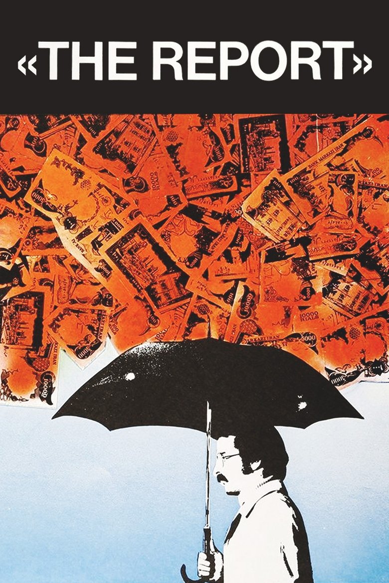 The Report main poster