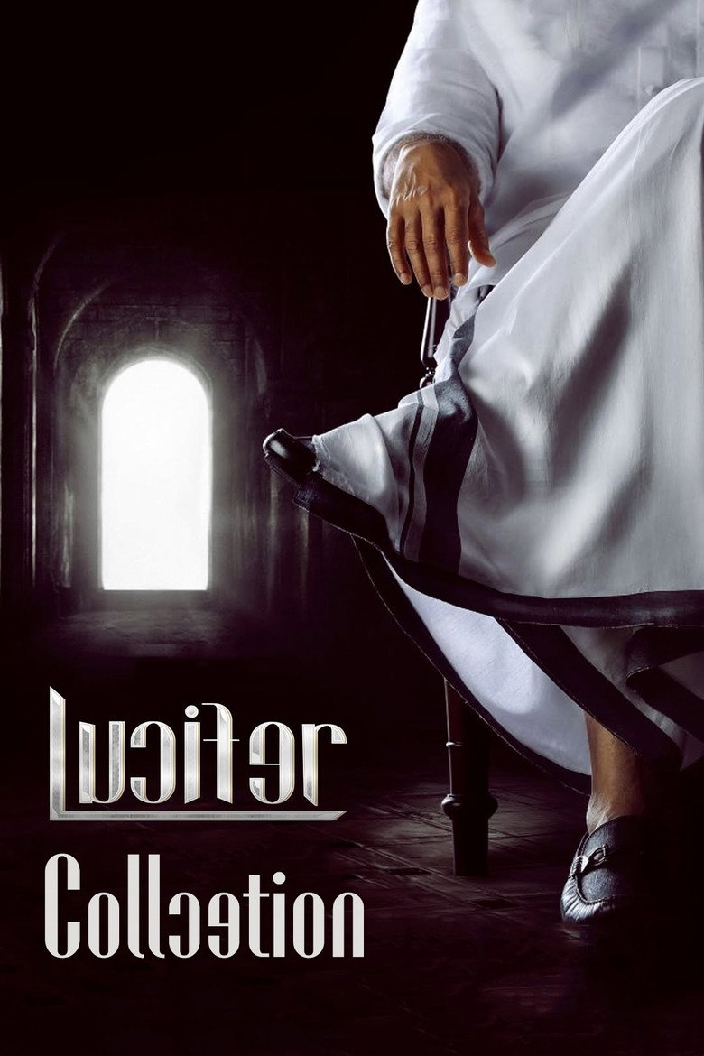 Постер коллекции Lucifer Collection