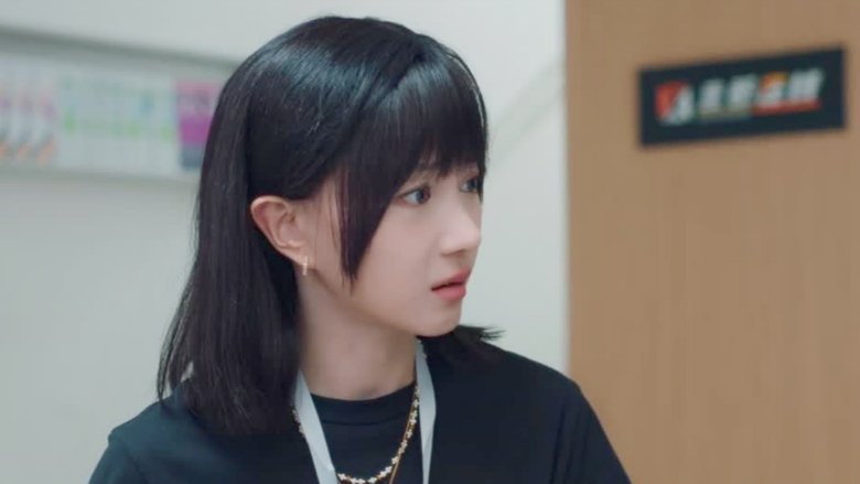 Still image for Link Click season 1 episode 2: The Great Is A Born Child Still image for Link Click season 1 episode 2: The Great Is A Born Child