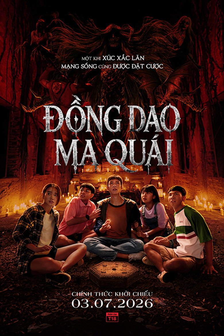 Đồng Dao Ma Quái - 2026