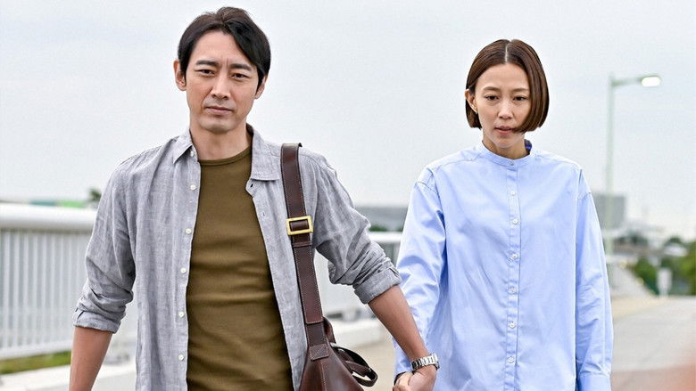 Still image for Mothers in Love season 1 episode 4: Episode 4