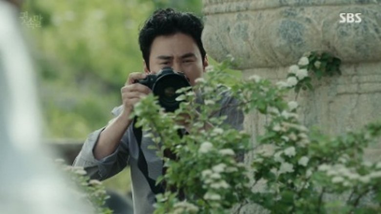 Still image for Whisper season 1 episode 15: Episode 15 Still image for Whisper season 1 episode 15: Episode 15