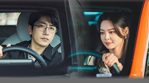 Still image for Good Will Society season 1 episode 10: Episode 10 Still image for Good Will Society season 1 episode 10: Episode 10