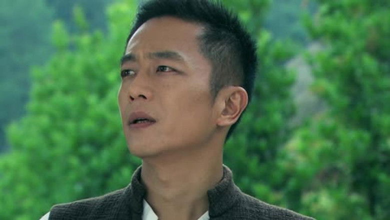 Still image for 匹夫英雄 season 1 episode 10: Episode 10