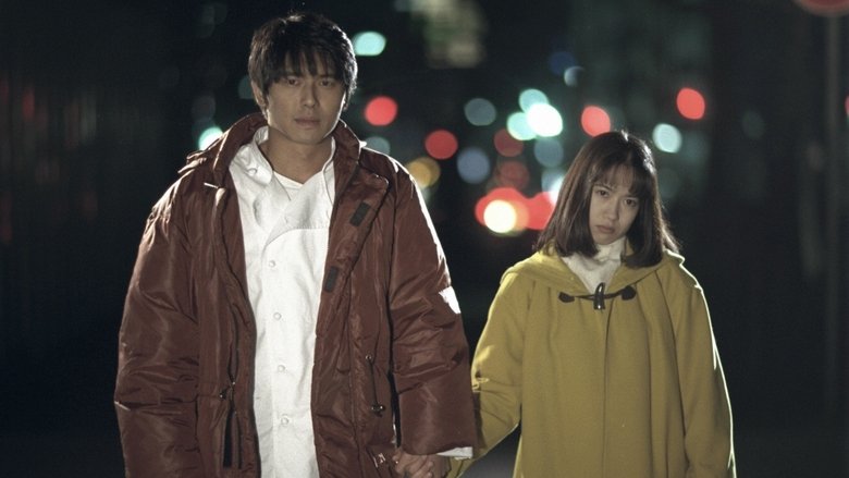 Still image for Pure season 1 episode 6: Episode 6