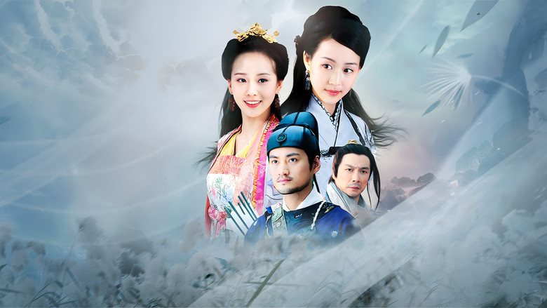 Viện Dệt Hoàng Cung