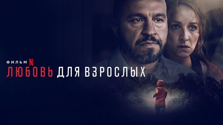 Gallery image from dZjJFRA3blDXcMCVEpBWvjhScEE.jpg