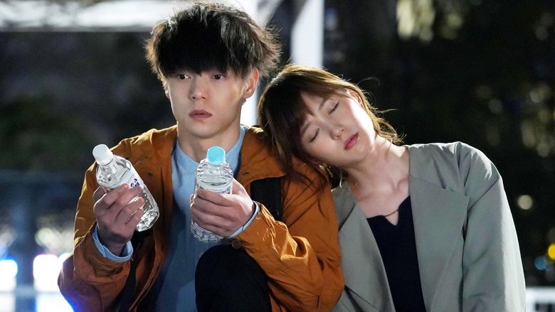 Still image for Radiation House season 1 episode 4: Fly Again Still image for Radiation House season 1 episode 4: Fly Again