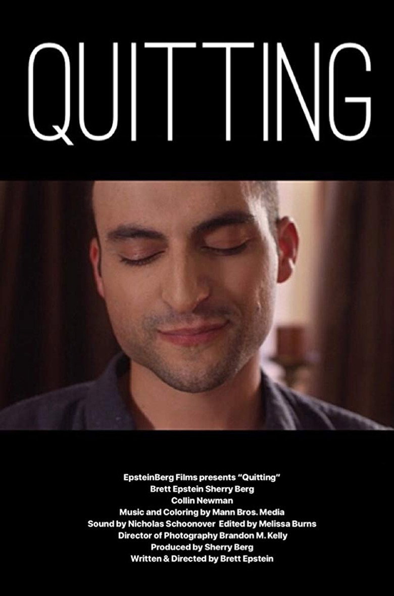 Affiche ou illustration — Quitting