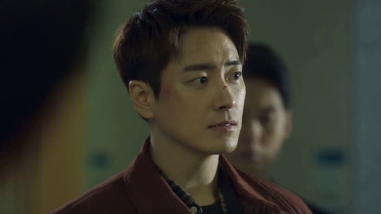 Still image for Dark Hole season 1 episode 4: Episode 4 Still image for Dark Hole season 1 episode 4: Episode 4