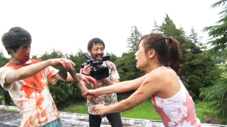 One Cut of the Dead ( 2017 )