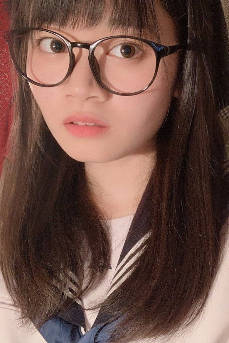 Yui Ninomiya photo