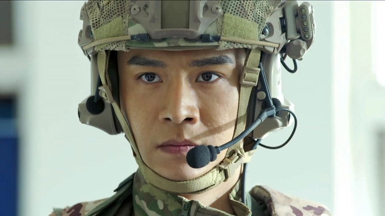 Still image for The War Has No Distance season 1 episode 26: Episode 26 Still image for The War Has No Distance season 1 episode 26: Episode 26