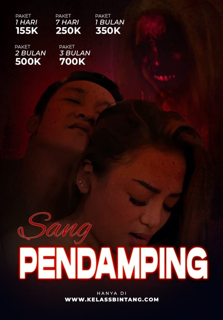 Sang Pendamping – Kelas Bintang (2023)