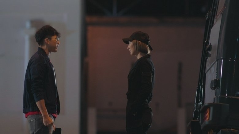 Still image for Death By Zero season 1 episode 24: Episode 24