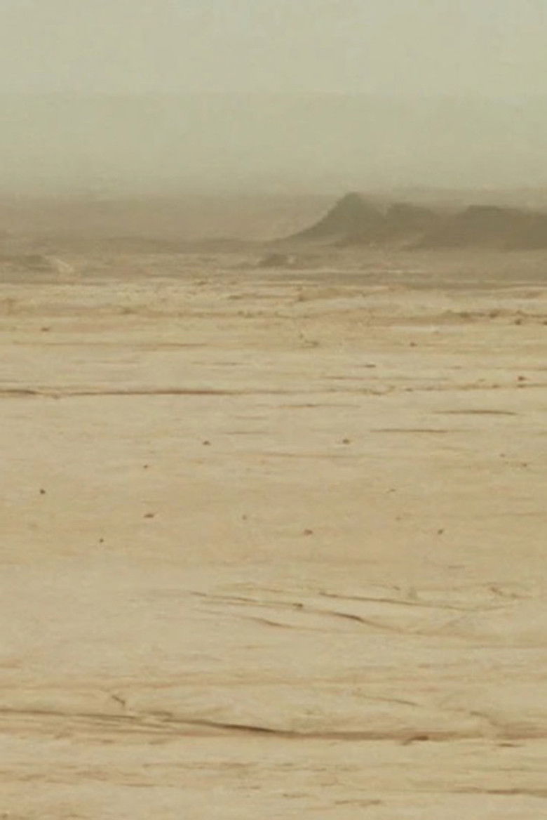 Imatge de HU /هُوَ. Bailad como si nadie os viera