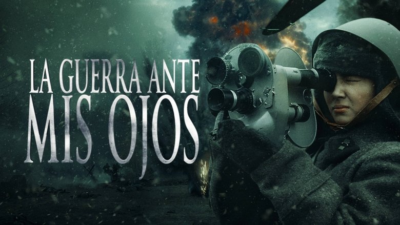 La Guerra Ante Mis Ojos