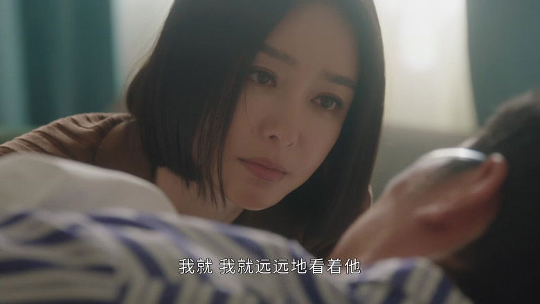 Still image for Second Chance Romance season 1 episode 27: Episode 27 Still image for Second Chance Romance season 1 episode 27: Episode 27