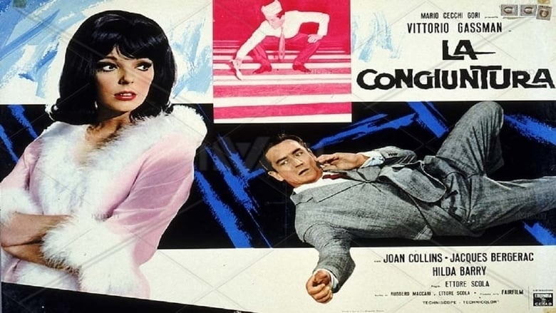 La congiuntura movie poster