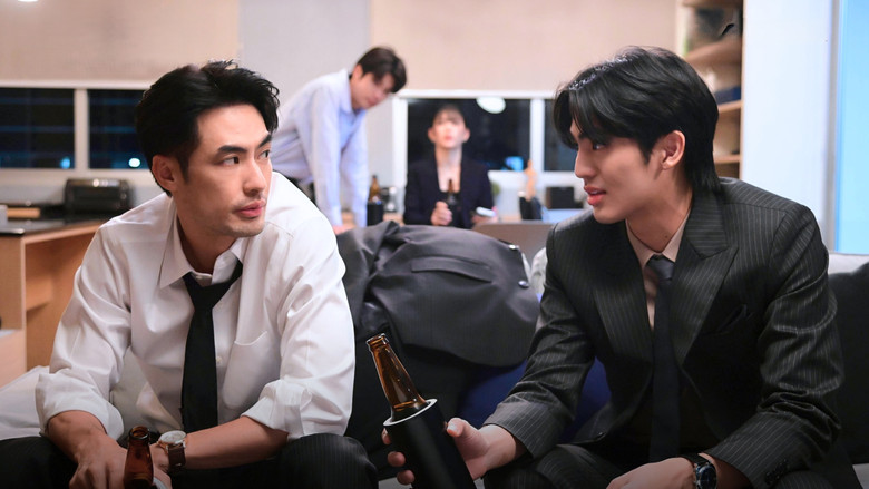 Still image for Mandate season 1 episode 5: Don’t Be So Optimistic Still image for Mandate season 1 episode 5: Don’t Be So Optimistic